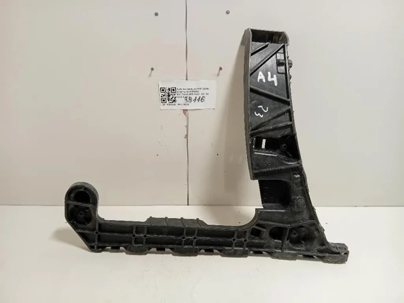 Staffa Sostegno Estparaurti POST SX 8W9 807 453 SX Audi A4 8W5 Avant 2015