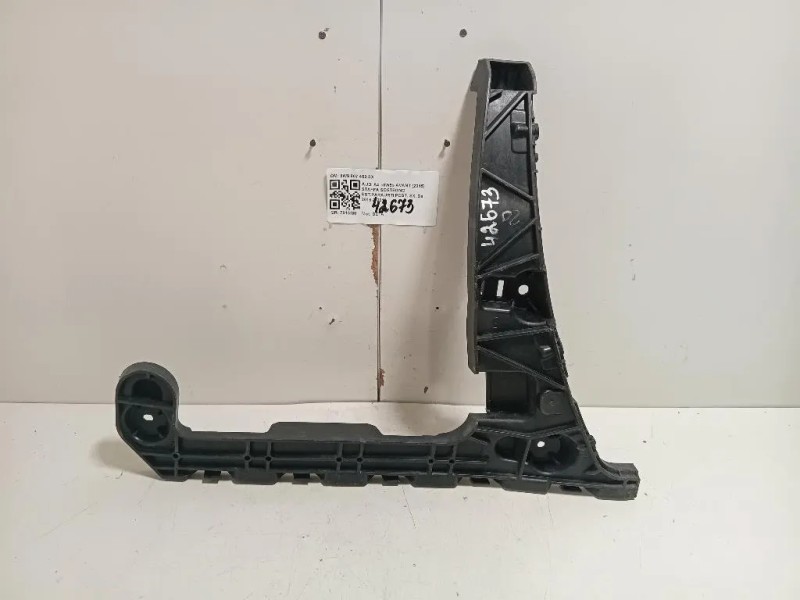 Staffa Sostegno Estparaurti POST SX 8W9 807 453 SX Audi A4 8W5 Avant 2015