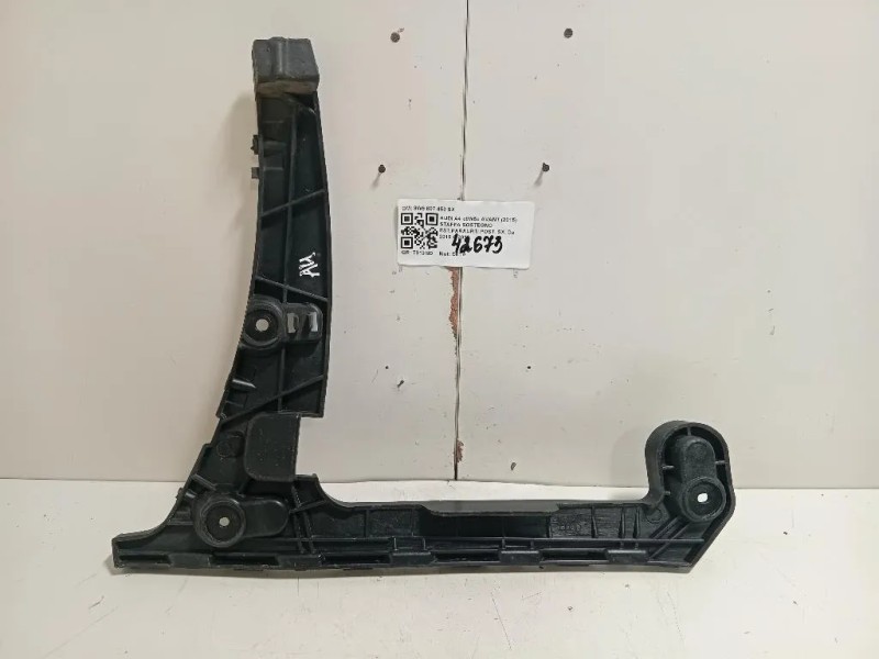 Staffa Sostegno Estparaurti POST SX 8W9 807 453 SX Audi A4 8W5 Avant 2015