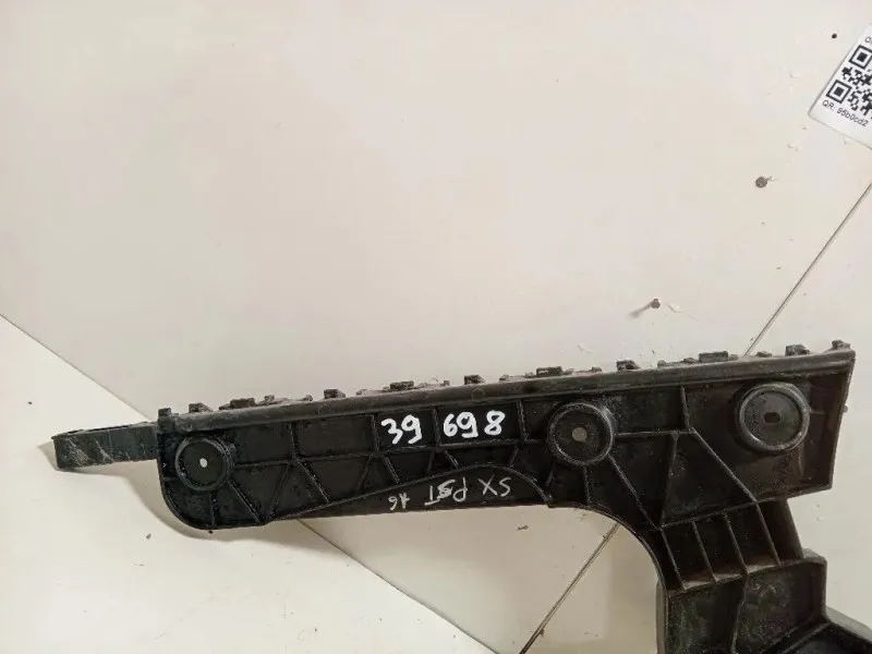 Staffa Sostegno Estparaurti POST SX 4K9 807 453 Audi A6 4GD Avant 2016