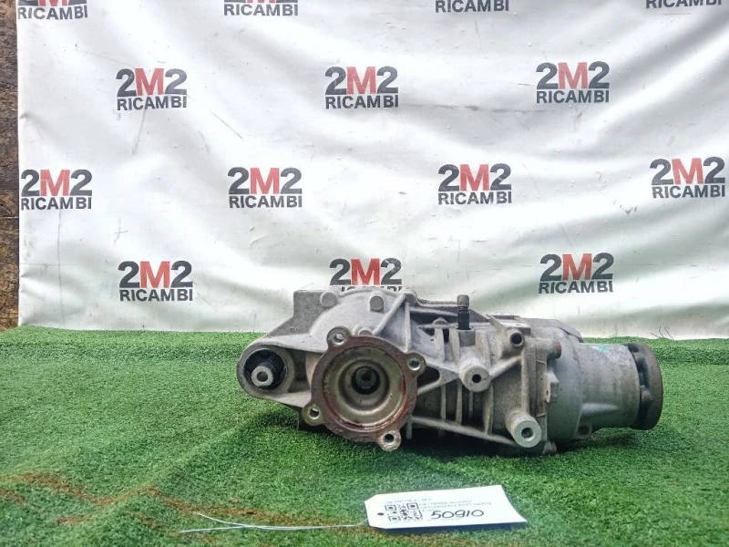 Differenziale POST EN1706-AC-4600 Fiat Panda III 2012