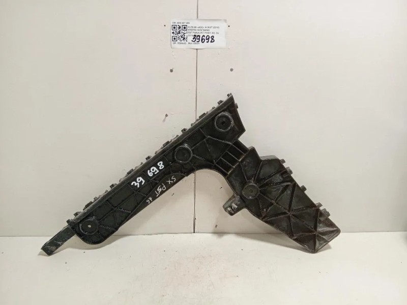 Staffa Sostegno Estparaurti POST SX 4K9 807 453 Audi A6 4GD Avant 2016
