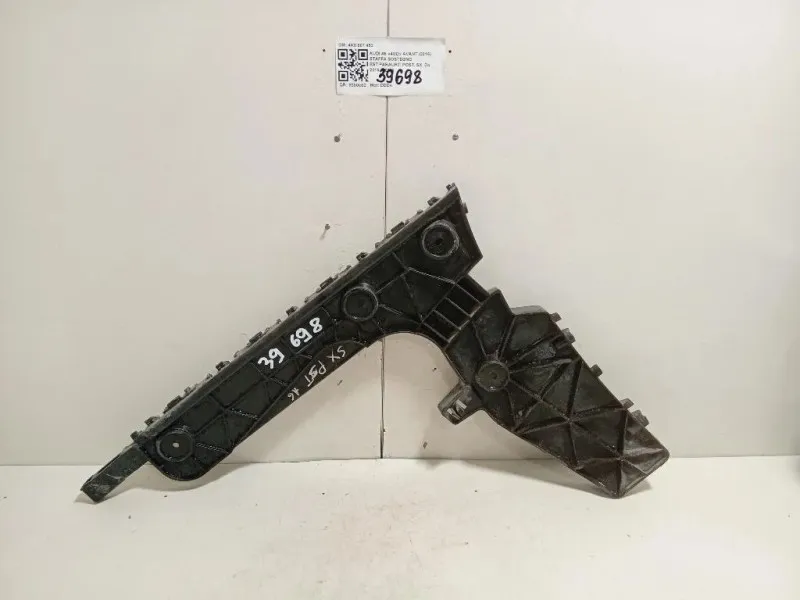 Staffa Sostegno Estparaurti POST SX 4K9 807 453 Audi A6 4GD Avant 2016
