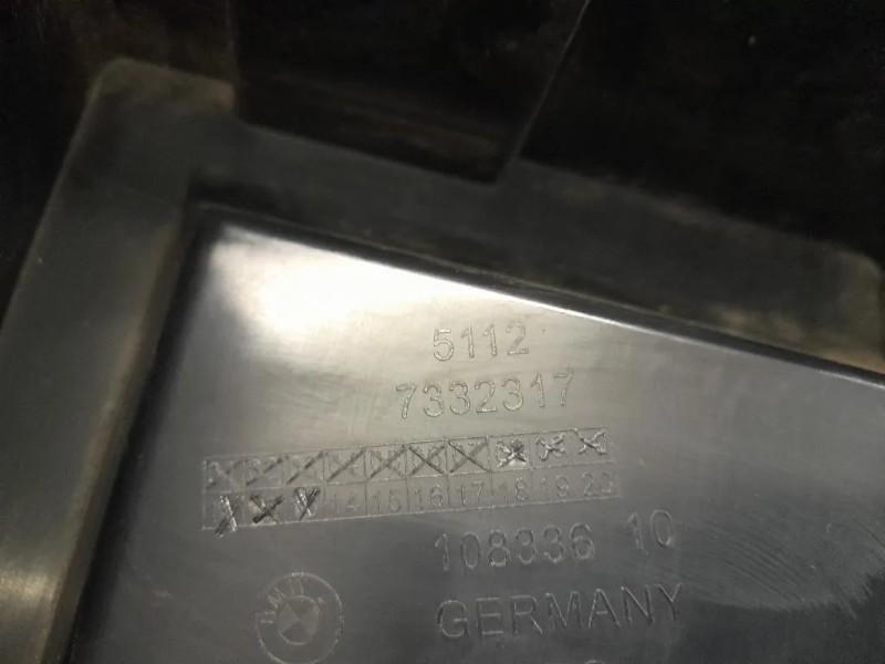 Staffa Sostegno Estparaurti POST SX 51127332317 Bmw X1 F48 2015