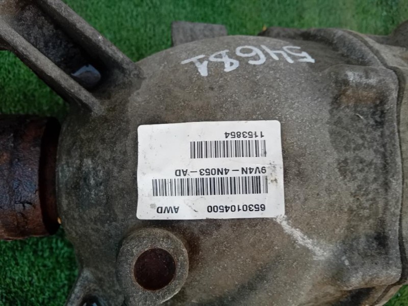 Differenziale POST 9V4N-4N053-AD Ford KUGA I 2008