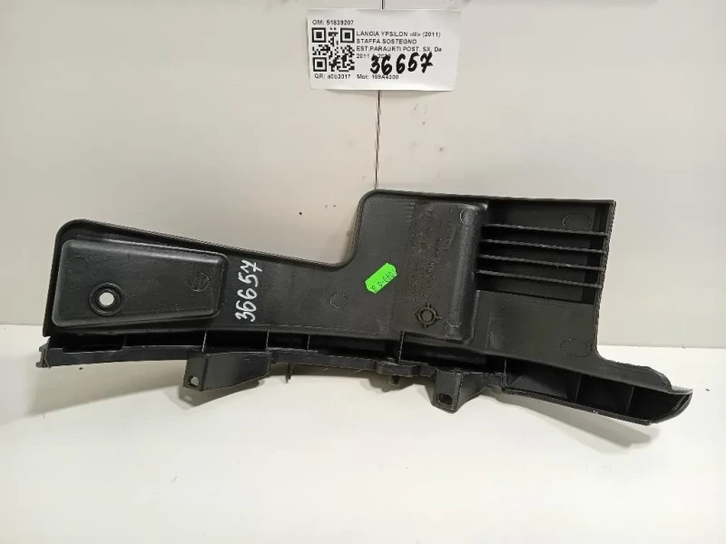 Staffa Sostegno Estparaurti POST SX 51839207 Lancia Ypsilon III 2011