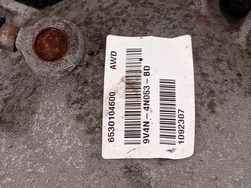 Differenziale POST 9V4N-4N053-BD Ford KUGA I 2008