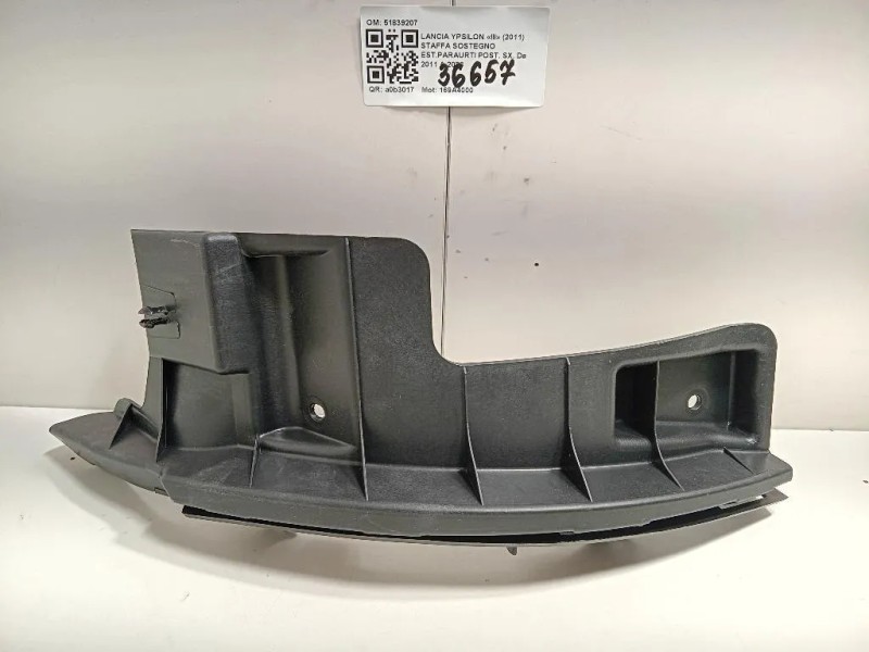 Staffa Sostegno Estparaurti POST SX 51839207 Lancia Ypsilon III 2011