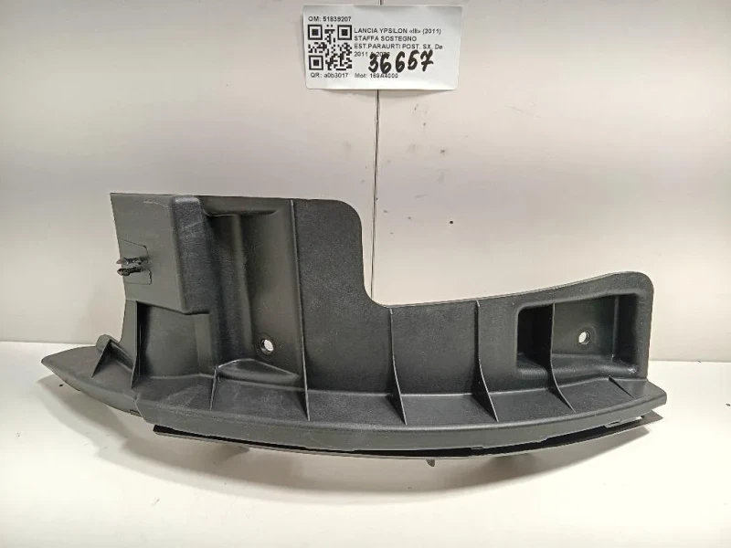 Staffa Sostegno Estparaurti POST SX 51839207 Lancia Ypsilon III 2011