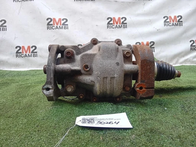 Differenziale POST CV6W4000DB Ford KUGA II 2013