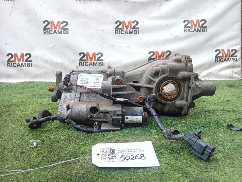 Differenziale POST 8558001 Hyundai Santa FÉ IV 2013