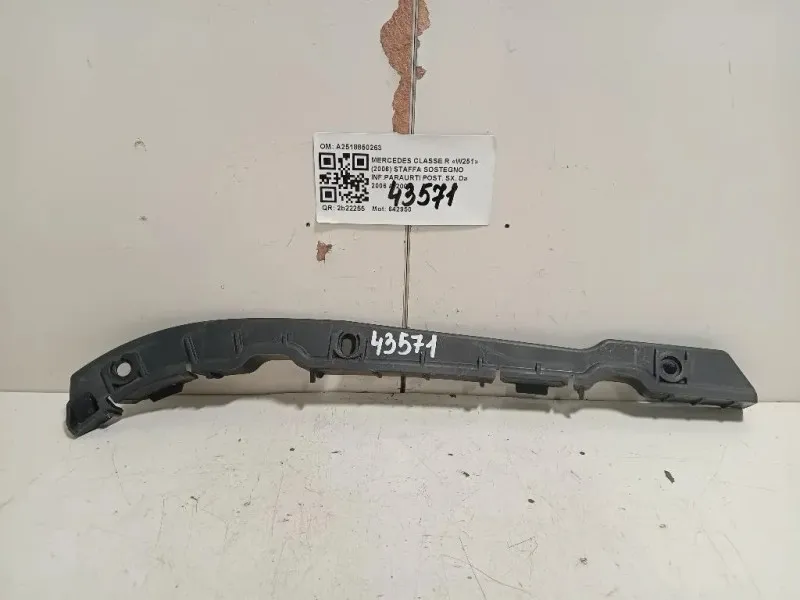 Staffa Sostegno Infparaurti POST DX A2518850263 Mercedes Classe R W251 2006