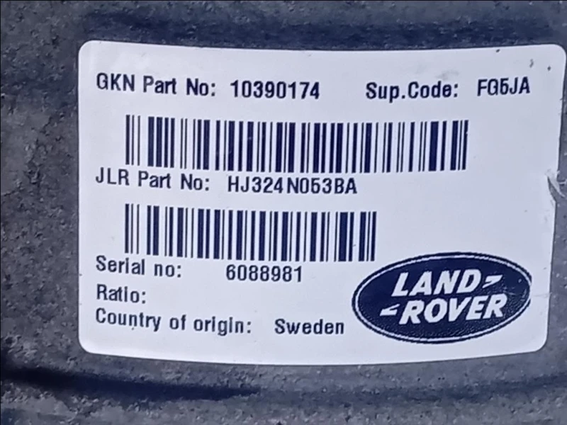 Differenziale POST HJ324N053BA Jaguar E-pace 2017