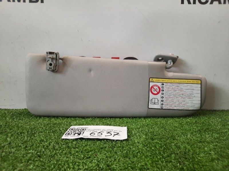 Pannello Parasole DX 735660554 Fiat Panda III 2012