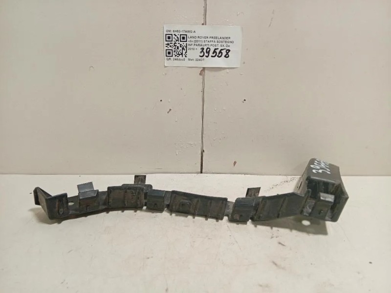 Staffa Sostegno Infparaurti POST SX 6H52-17A882-A Land Rover Freelander II 2011