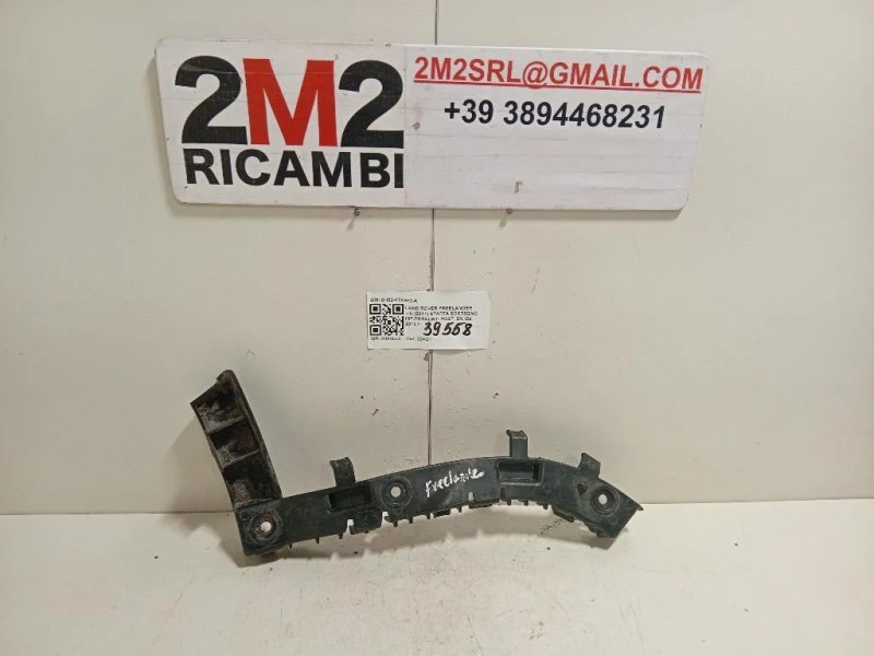 Staffa Sostegno Infparaurti POST SX 6H52-17A882-A Land Rover Freelander II 2011