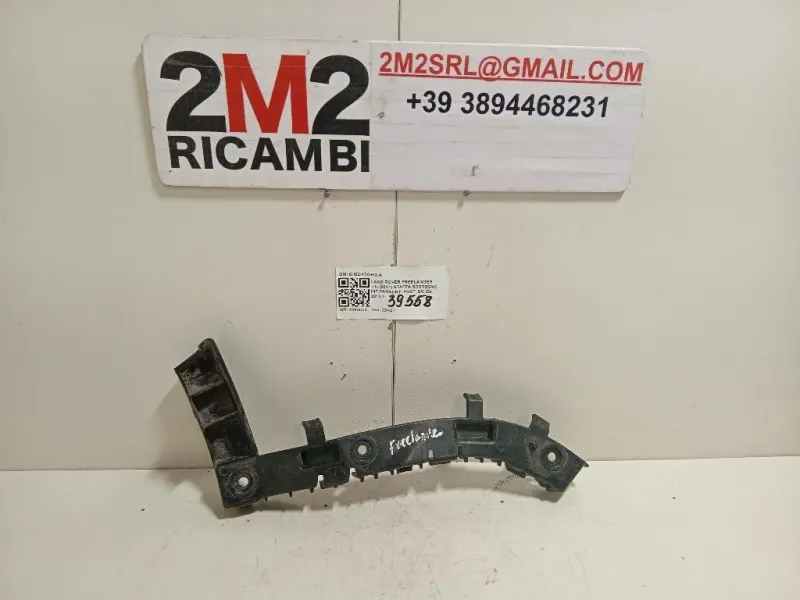 Staffa Sostegno Infparaurti POST SX 6H52-17A882-A Land Rover Freelander II 2011