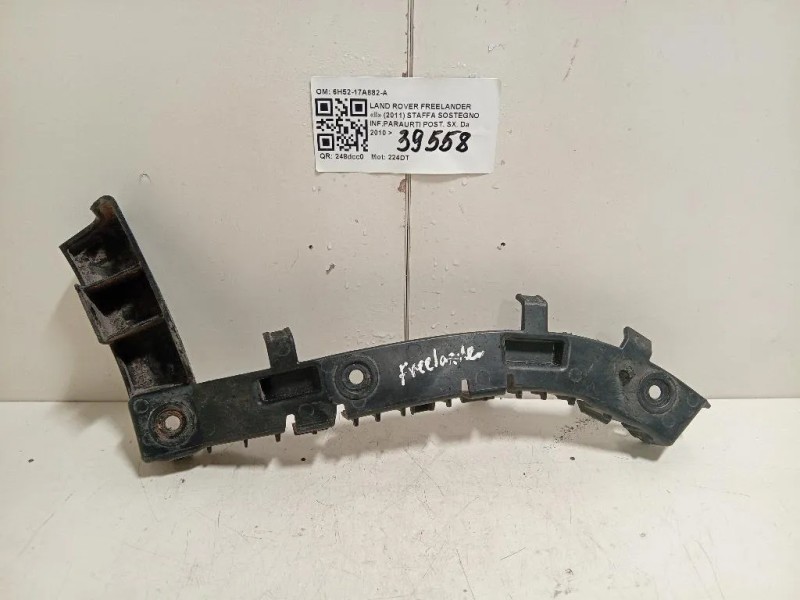 Staffa Sostegno Infparaurti POST SX 6H52-17A882-A Land Rover Freelander II 2011