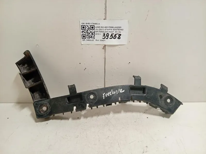 Staffa Sostegno Infparaurti POST SX 6H52-17A882-A Land Rover Freelander II 2011