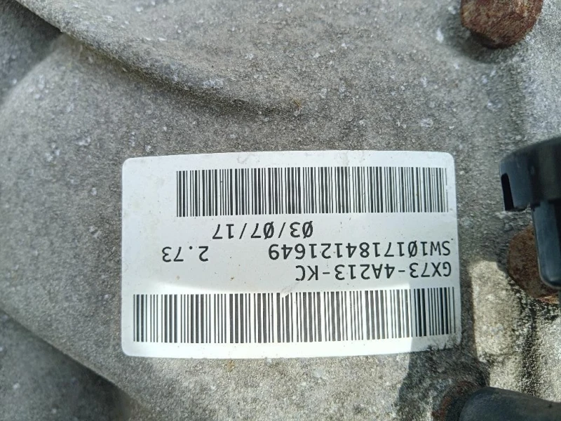 Differenziale POST GX73-4A213-KC Jaguar XE 2015