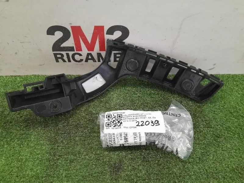 Staffa Sostegno Infparaurti POST SX 1S6807393D Volkswagen UP 2012
