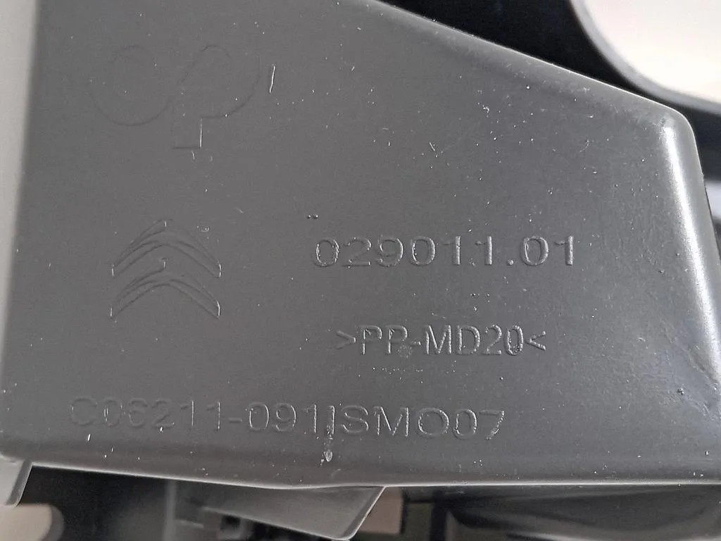 Staffa Sostegno Intparaurti POST 1611428880 SX+DX Citroen C4 Cactus 2014