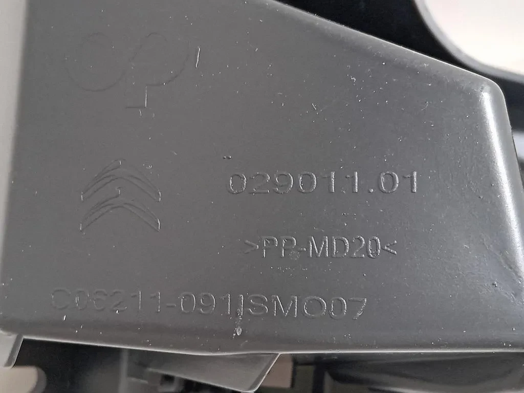 Staffa Sostegno Intparaurti POST 1611428880 SX+DX Citroen C4 Cactus 2014