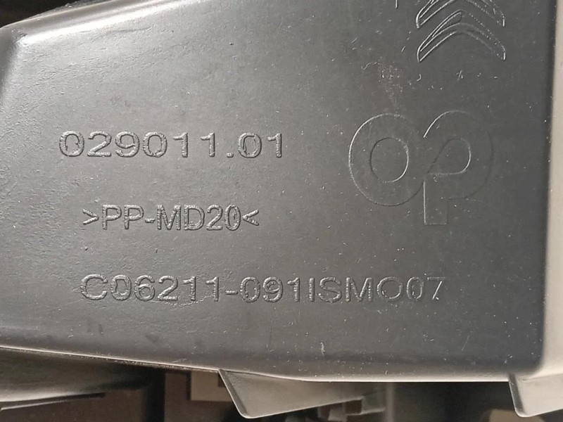 Staffa Sostegno Intparaurti POST 1611428880 SX+DX Citroen C4 Cactus 2014