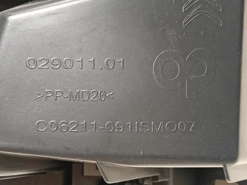 Staffa Sostegno Intparaurti POST 1611428880 SX+DX Citroen C4 Cactus 2014