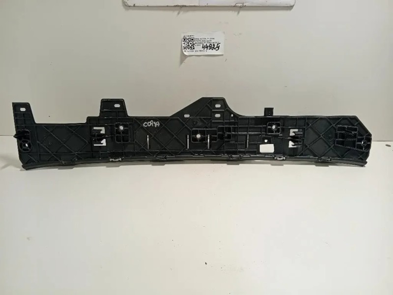 Staffa Sostegno Intparaurti POST 50145672 Opel Corsa F 2019