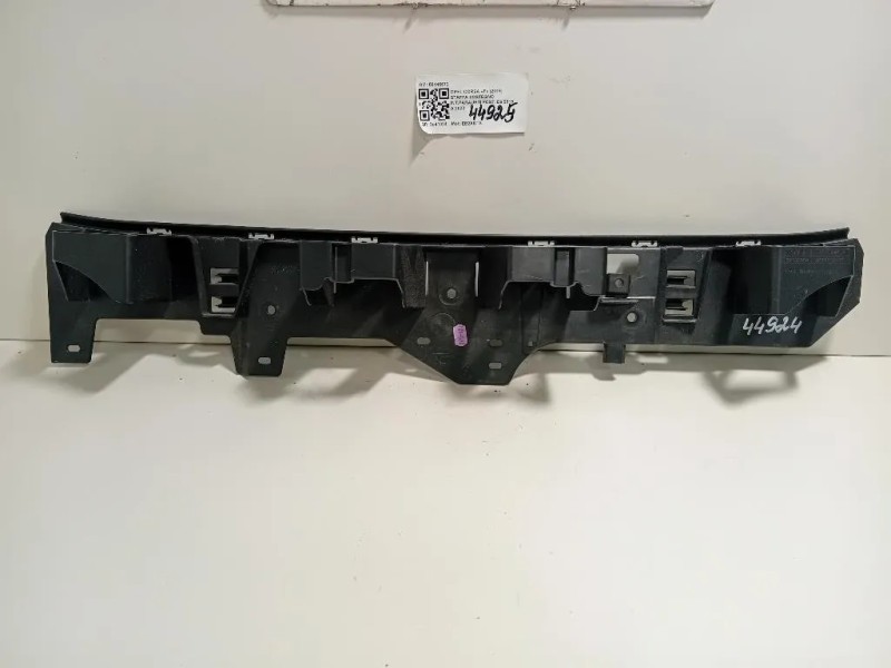 Staffa Sostegno Intparaurti POST 50145672 Opel Corsa F 2019