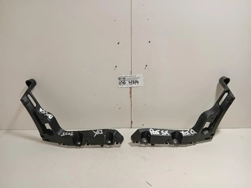 Staffa Sostegno Intparaurti POST 9835237980 DX+9835238080 SX Opel Mokka B 2020