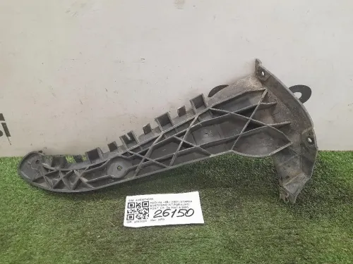 Staffa Sostegno Intparaurti POST DX 4B5807454A Audi A6 4B 1997