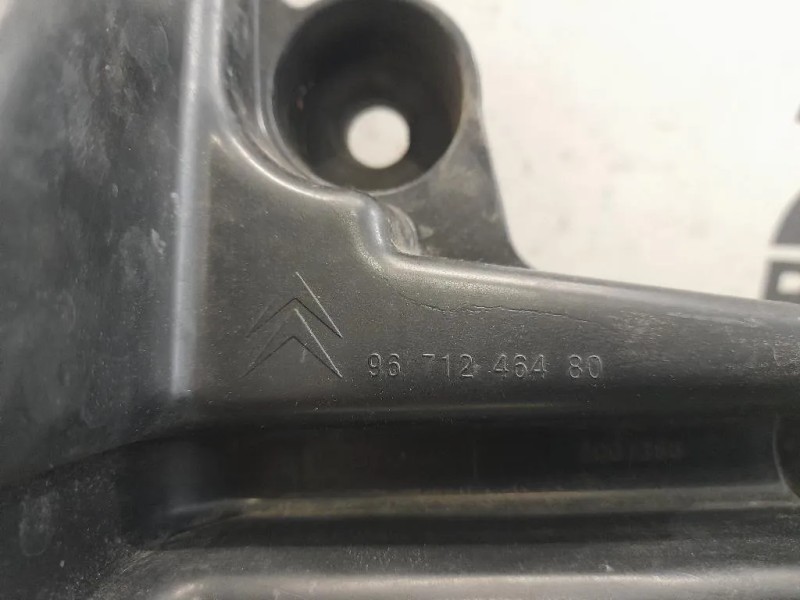 Staffa Sostegno Intparaurti POST DX 9671246480 Citroen C4 II 2011