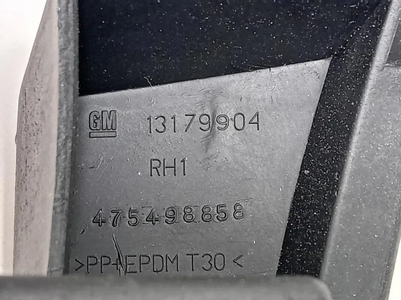 Staffa Sostegno Intparaurti POST DX 13179904 Opel Corsa D 2011