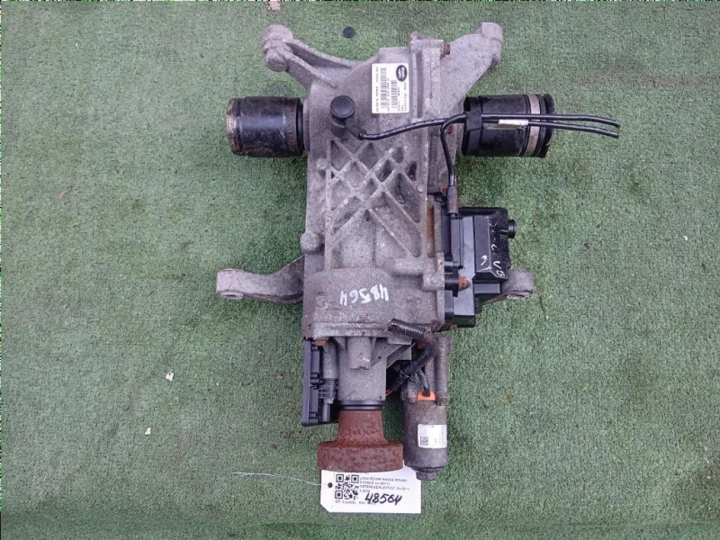 Differenziale POST GJ32-4N063-AC Land Rover Range Rover Evoque I 2011