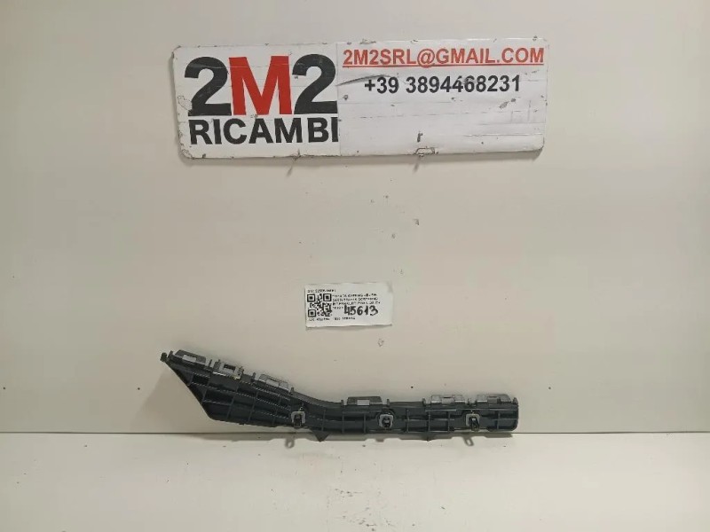 Staffa Sostegno Intparaurti POST DX 52575-05061 Toyota Avensis III SW 2009