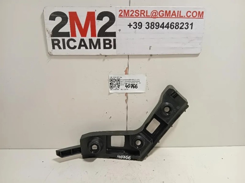 Staffa Sostegno Intparaurti POST DX 5G6 807 394 Volkswagen GOLF VII 2017