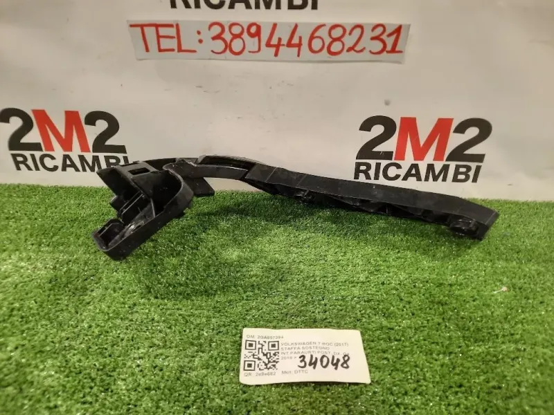 Staffa Sostegno Intparaurti POST DX 2GA807394 Volkswagen T-roc 2017