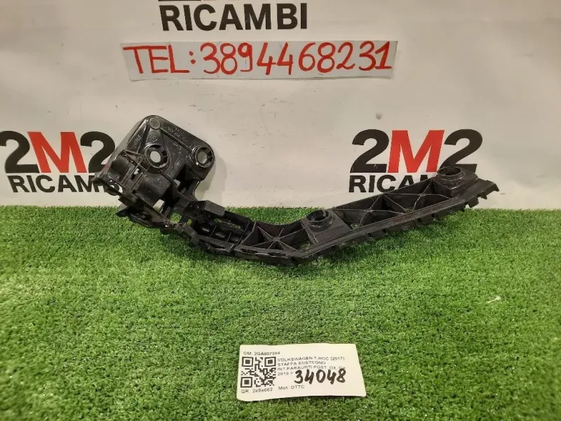 Staffa Sostegno Intparaurti POST DX 2GA807394 Volkswagen T-roc 2017