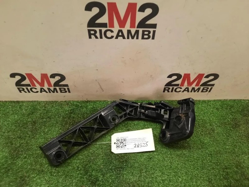Staffa Sostegno Intparaurti POST DX 2GA807454A Volkswagen T-roc 2017