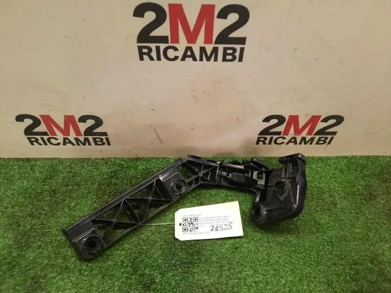 Staffa Sostegno Intparaurti POST DX 2GA807454A Volkswagen T-roc 2017