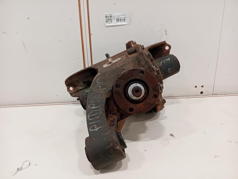 Differenziale POST TVK500240 Land Rover Range Rover Sport I 2005