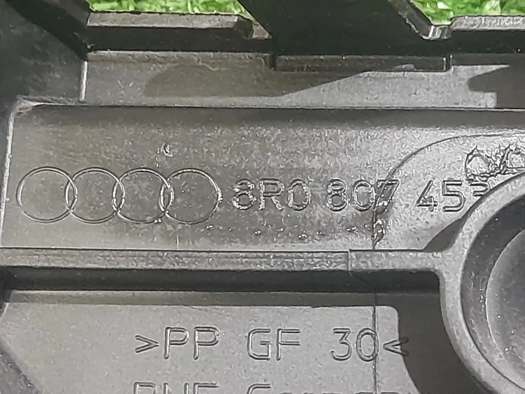 Staffa Sostegno Intparaurti POST SX 8R0807453 Audi Q5 8RB 2009