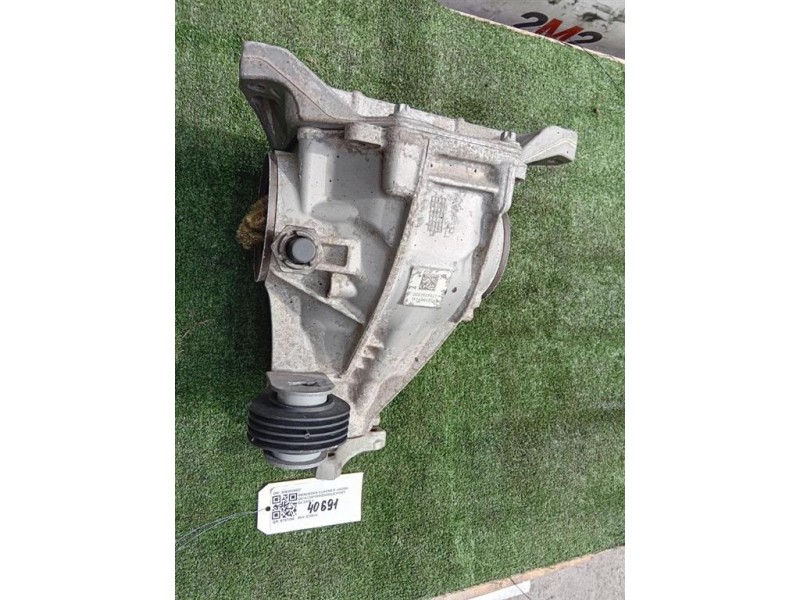 Staffa Sostegno Intparaurti POST SX 4L0807453A Audi Q7 4LB 2009