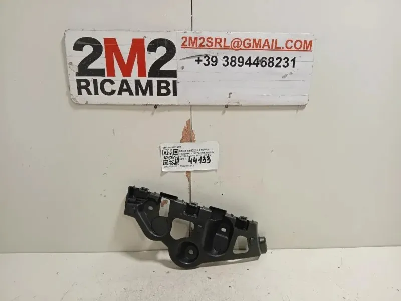 Staffa Sostegno Intparaurti POST SX 850450798R Dacia Sandero Stepway II 2016