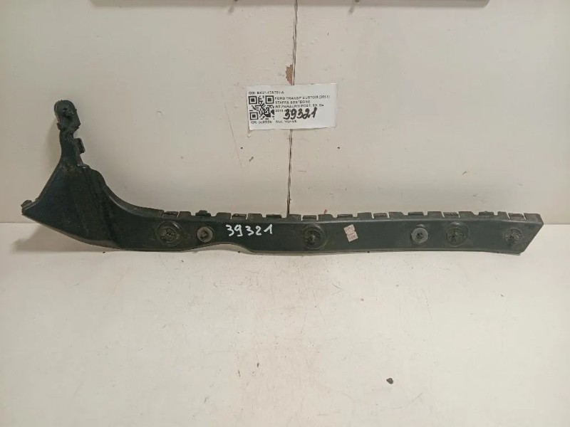 Staffa Sostegno Intparaurti POST SX BK21-17A751-A Ford Transit Custom I 2013