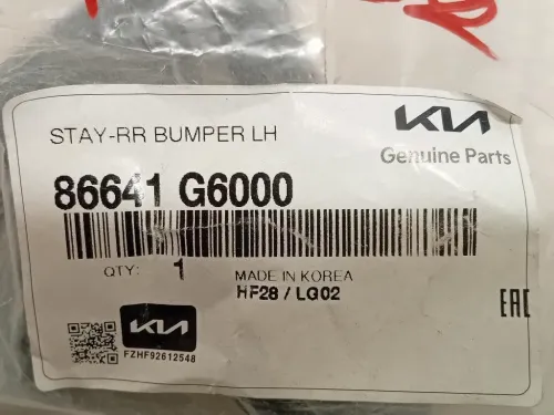 Staffa Sostegno Intparaurti POST SX 86641-G6000 Hyundai I20 II 2014