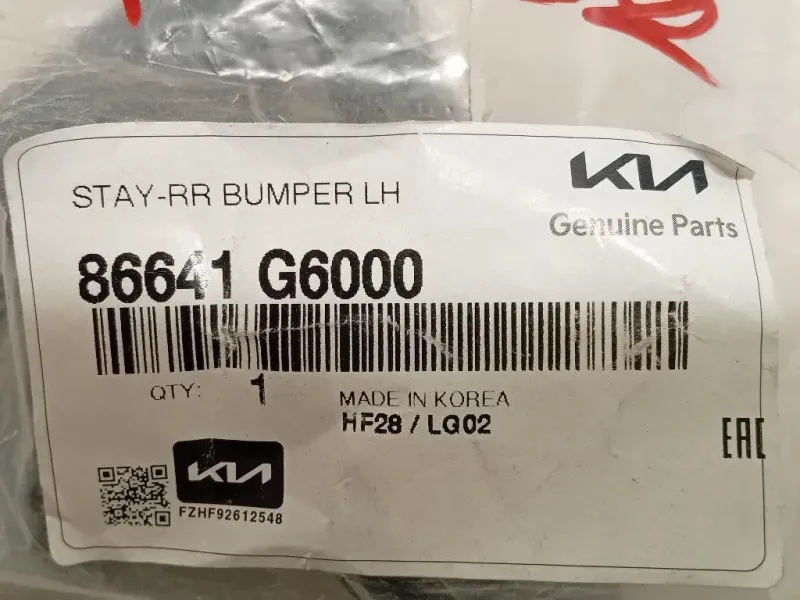 Staffa Sostegno Intparaurti POST SX 86641-G6000 Hyundai I20 II 2014