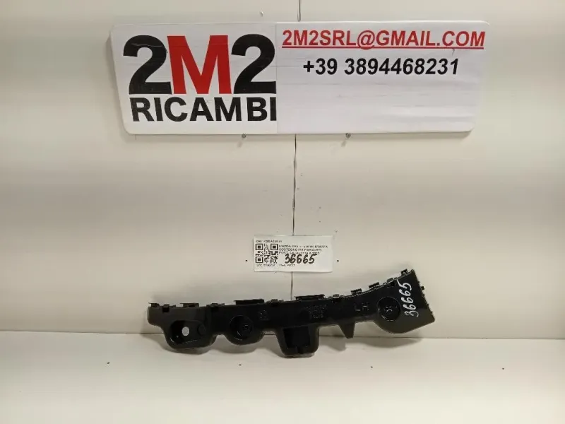 Staffa Sostegno Intparaurti POST SX KBBA502J1 Mazda CX5 I 2015